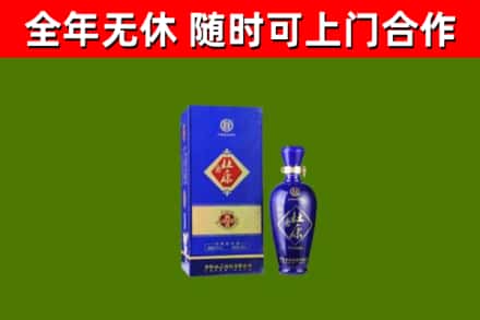 沾益烟酒回收杜康.jpg